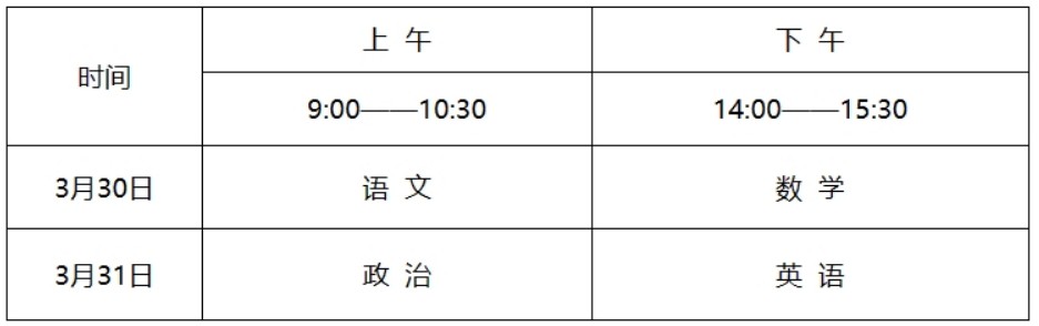 哪里能找到专业的篮球训练与发展计划_1