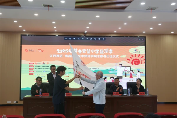 为什么智能指导能帮助提高篮球技能_0