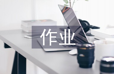 哪里能找到专业的篮球训练与发展计划_1